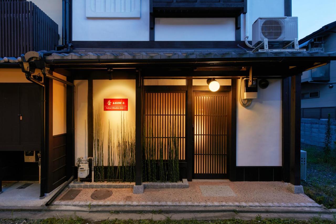 Tsubomi Luxury Inn Shimabara Bettei 1 Kioto Exterior foto